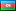 아제르바이잔 